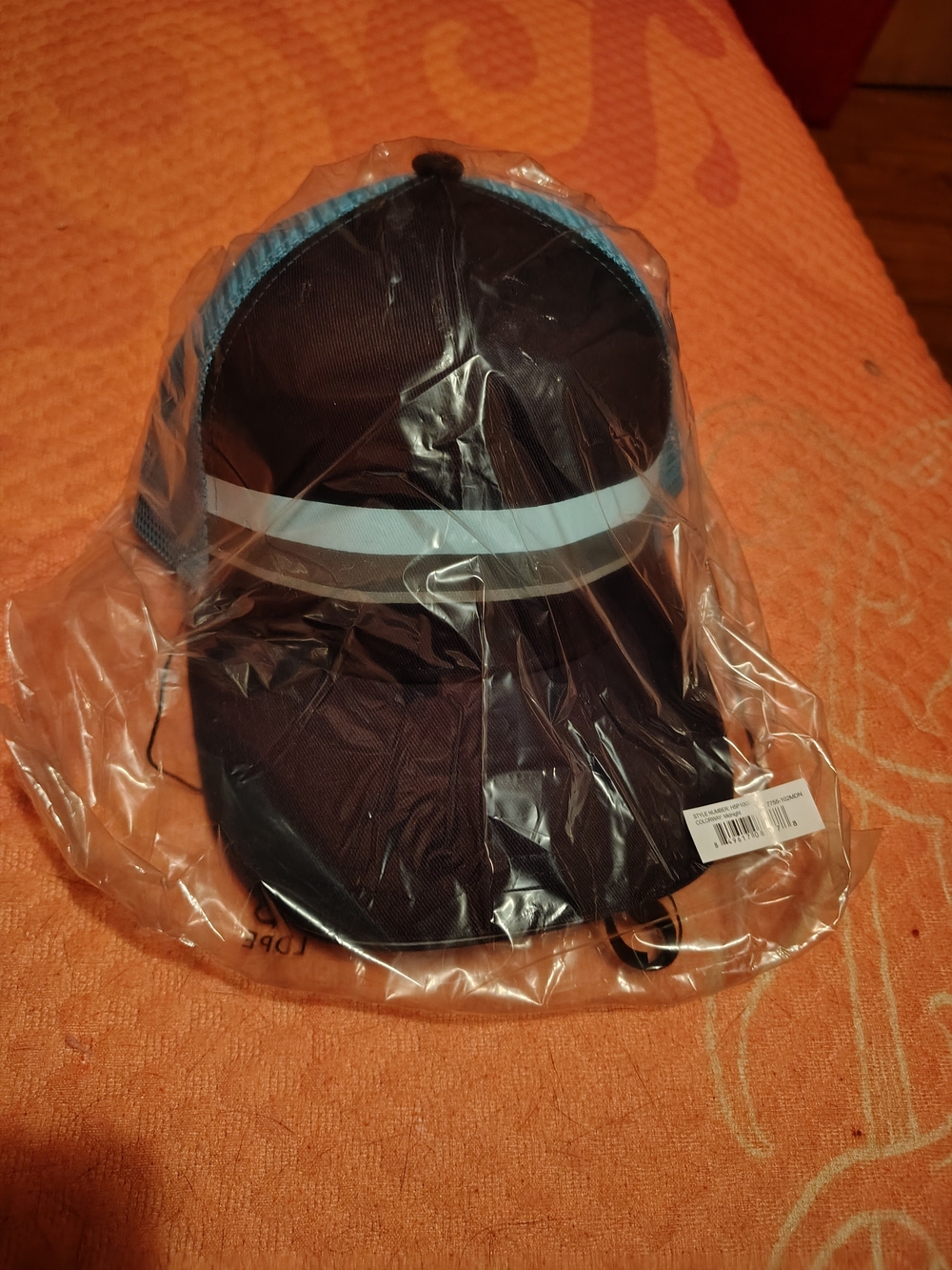 Headsweats Cool Down Trucker Hat
